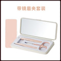 Exquisite and convenient mirror eyebrow trimming suit eyebrow clip eyebrow scissors nose hair scissors various styles cross-border suitin stock