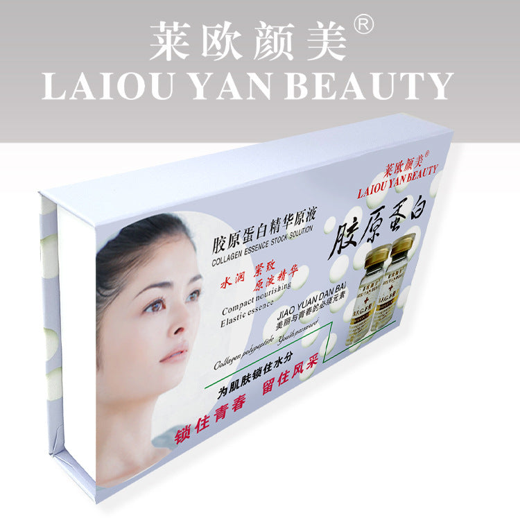 leo yanmei collagen essence liquid 5-pack to lighten melanin, brighten, moisturize and repair the original liquid