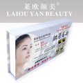 leo yanmei collagen essence liquid 5-pack to lighten melanin, brighten, moisturize and repair the original liquid