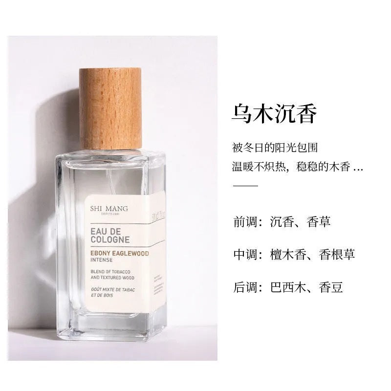 Shimang turkish series perfume - niche, high-end, long-lasting, fresh, natural, light fragrance, affordable women's perfume