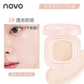 Novo soft focus long-wear cushion foundation - hydrating, seamless, oil-control, concealing, long-lasting, non-transfer, suitable for oily and dry skin