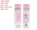 Amazon hot-selling cross-border perfume body spray - perfume for uae, vietnam, and the middle east - women's perfume - wholesale for export