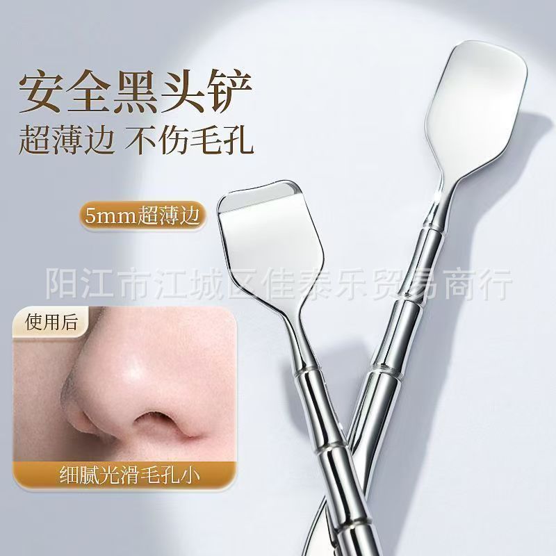 Manufacturer stainless steel blackhead shovel double-ended nose blackhead remover blackhead shovel hair follicle cleaning care beauty tool