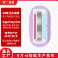 Large soap head 5-layer blade replacement head purple