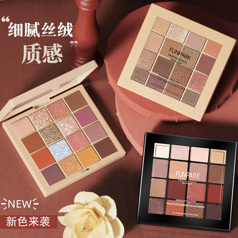 Funpark retro 16-color eyeshadow palette - trending on tiktok, perfect for beginners, earth tones