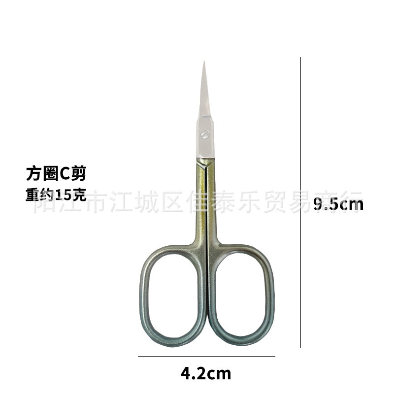 Wholesale stainless steel beauty scissors - eyebrow, nose hair, and detailing scissors - precision point mini scissors for beauty professionals