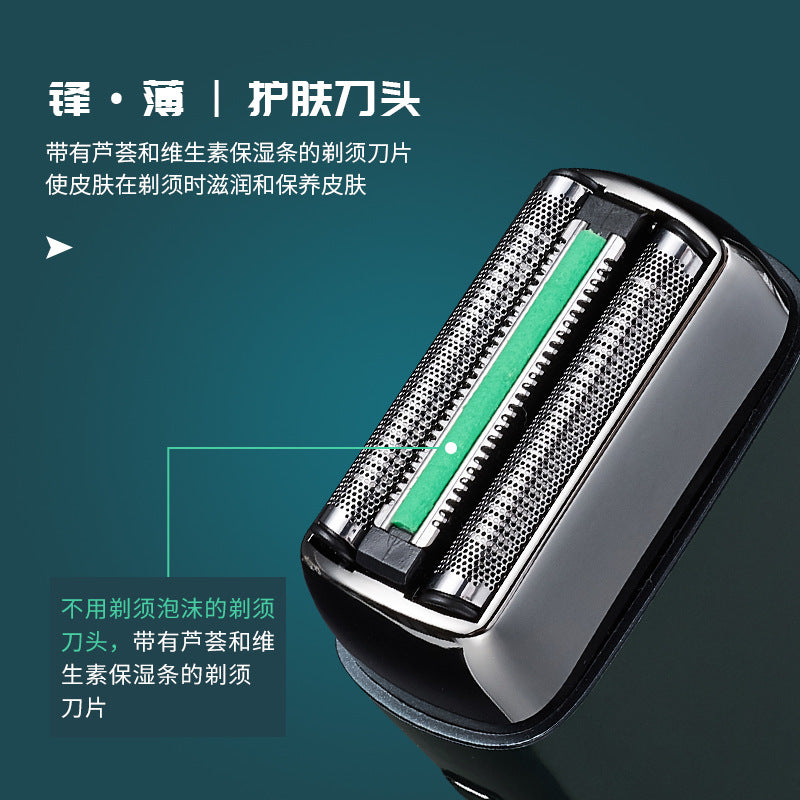 Mini reciprocating triple-blade razor - moisturizing blades, electric beard trimmer, ultra-clean, portable, washable