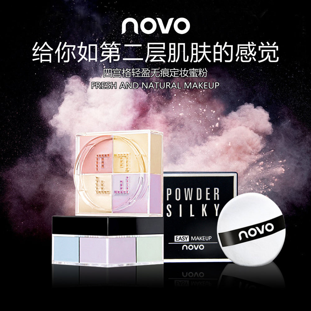Novo lightweight seamless quad setting powder - oil control, long-lasting, waterproof makeup for students