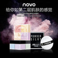 Novo lightweight seamless quad setting powder - oil control, long-lasting, waterproof makeup for students