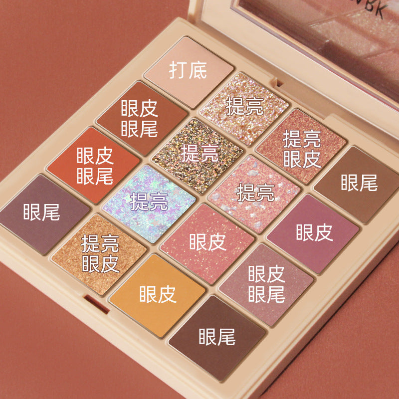 Funpark retro 16-color eyeshadow palette - trending on tiktok, perfect for beginners, earth tones