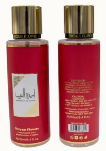 Amazon hot-selling cross-border perfume body spray - perfume for uae, vietnam, and the middle east - women's perfume - wholesale for export