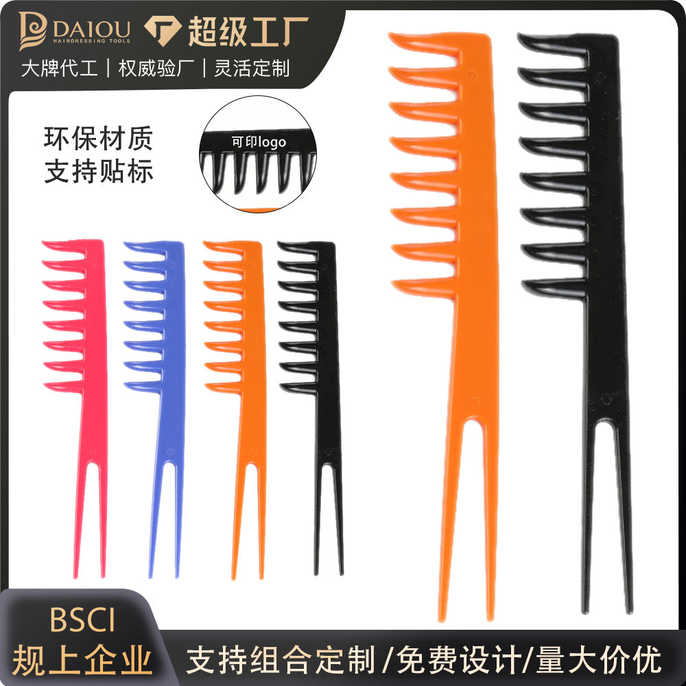 hairdressing comb two-in-one hair salon hairdressing tools hairdressing tools oil head styling comb multi-color