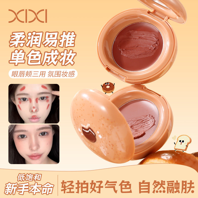 Makeup xixi cookie milk candy multi-purpose powder cream - affordable natural nude makeup for students - enhances complexion - lip clay & blush cream