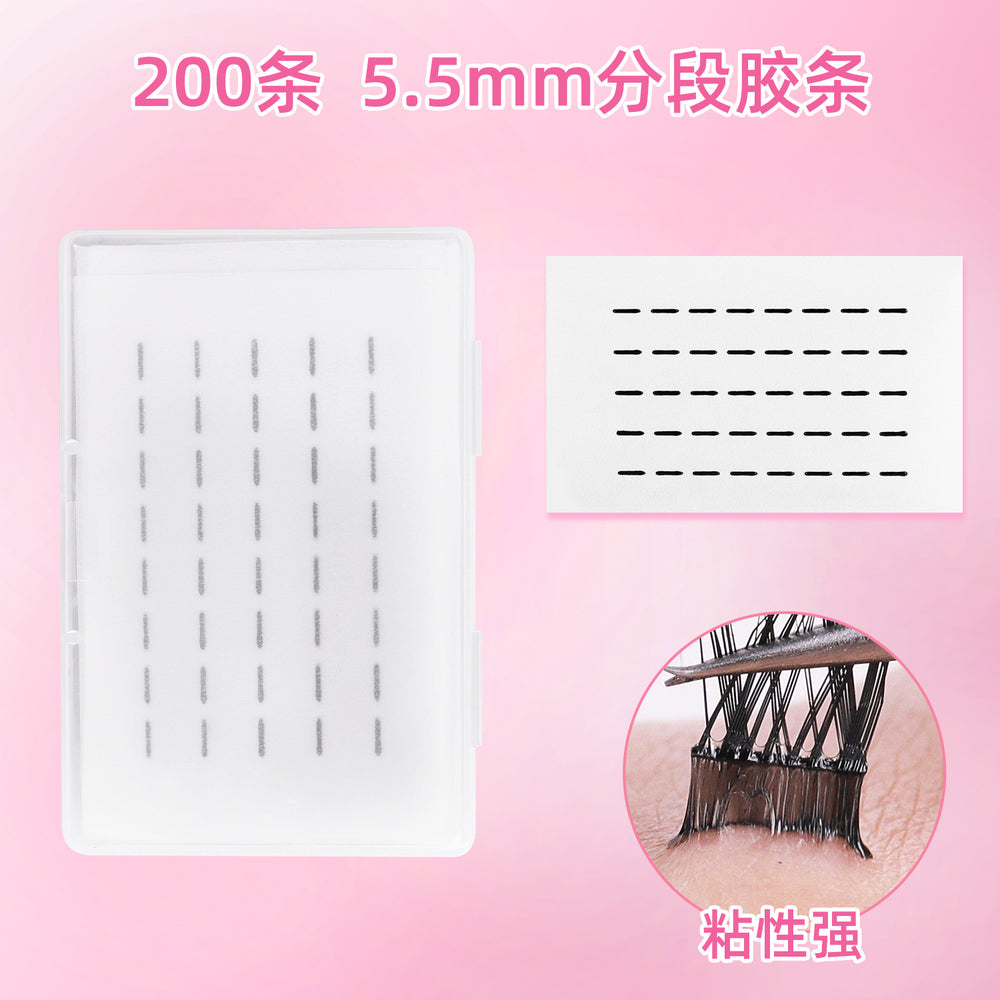 Eyelash adhesive refills: southeast asia's bestseller - waterproof, sweat-proof, non-irritating, self-adhesive, specifically for false eyelashes. professional eyelash extension tool