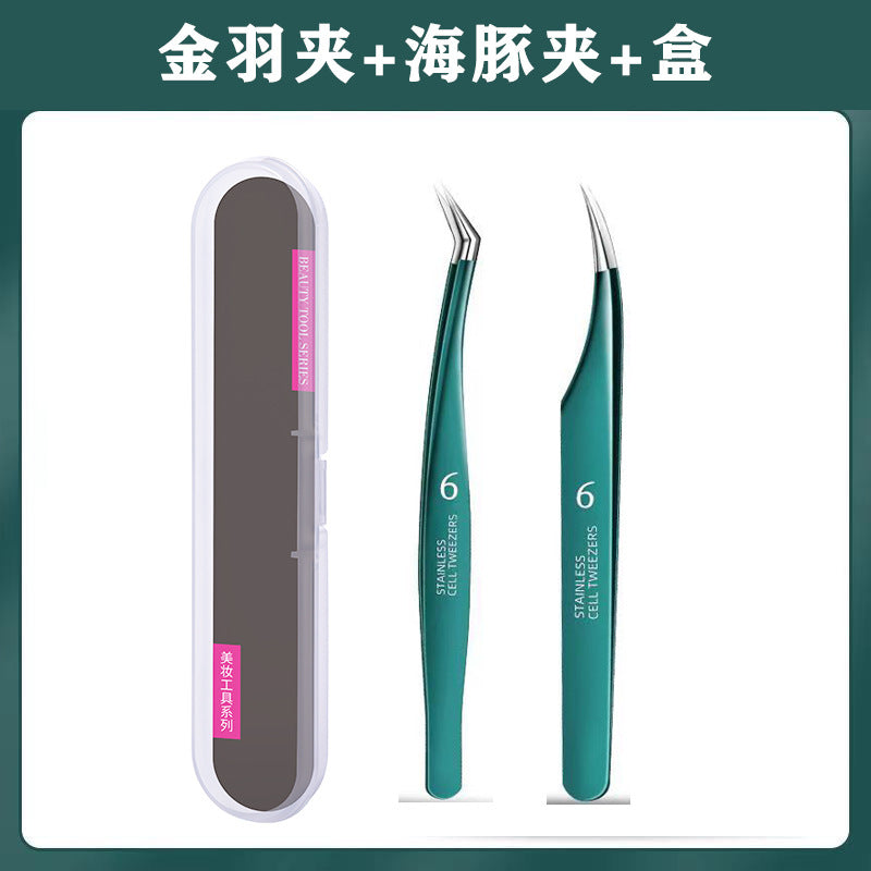 Acne needle suit squeeze acne tool beauty salon special clip tweezers cell clip blackhead ultra-fine acne closed mouth needle
