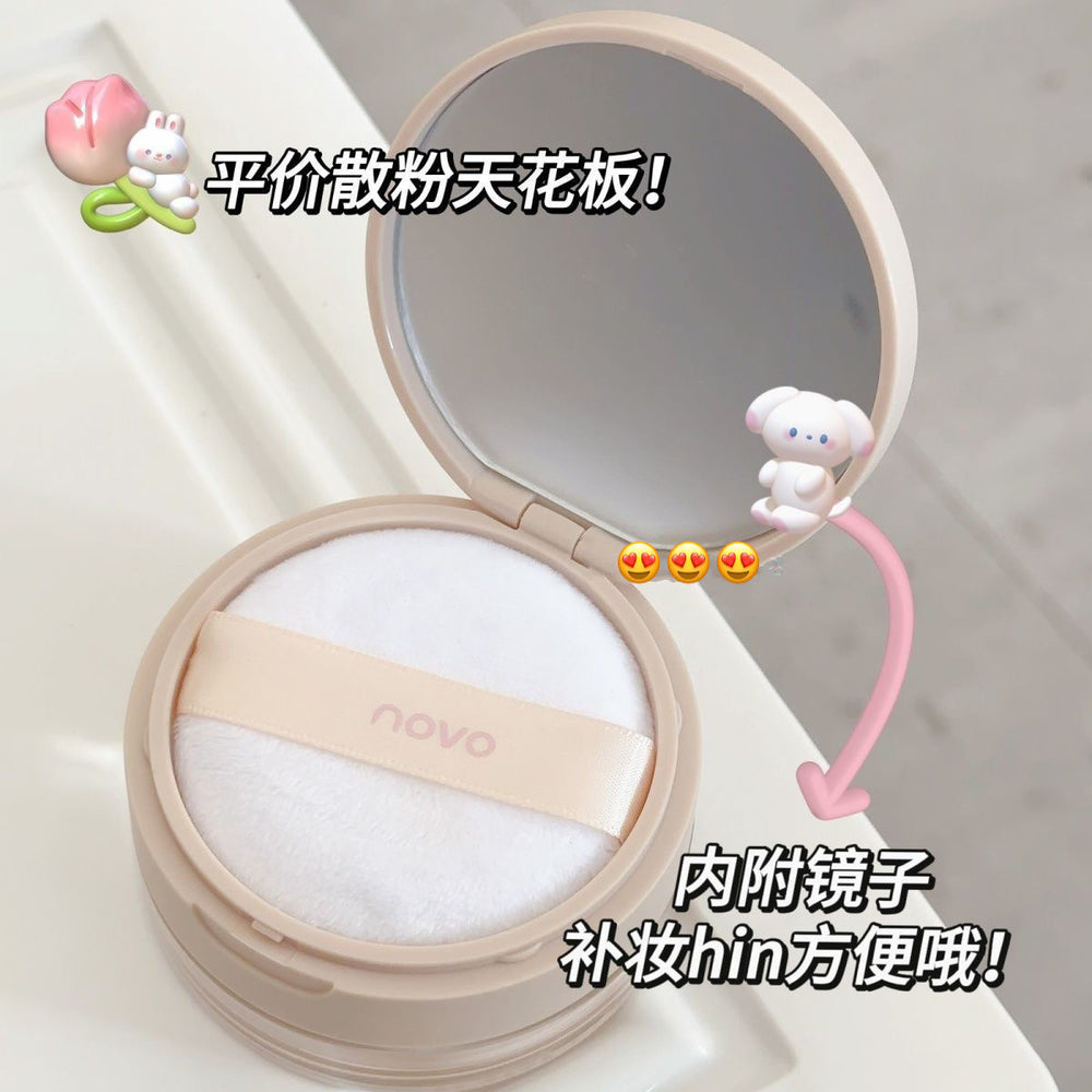 Novo soft focus long-lasting setting powder - matte, concealing, oil-control, waterproof, sweat-proof, smudge-proof, finishing powder - loose powder for students