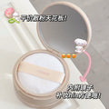 Novo soft focus long-lasting setting powder - matte, concealing, oil-control, waterproof, sweat-proof, smudge-proof, finishing powder - loose powder for students