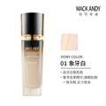 Marco andy cordyceps essence non-stick cup powder bottom liquid for women dry skin skin care concealer moisturizing waterproof non-removing powder bottom