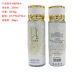 Amazon hot-selling cross-border perfume body spray - perfume for uae, vietnam, and the middle east - women's perfume - wholesale for export