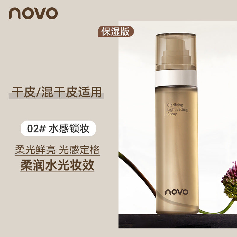 Makeup novo soft mist makeup setting spray for women refreshing oil control moisturizing quick-drying film-forming long-lasting waterproof no makeup removal