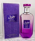 Middle east dubai arab foreign trade perfumes classic perfume strong fragrance woody saudi arabia iran uae