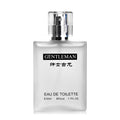 Gentleman's cologne for men - fresh, long-lasting, lightly scented, oceanic woody aroma - wholesale perfume for men