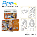 nourishing and plumping breast massage cream, breast beauty cream, care, moisturizing and firming, foreign trade wholesale