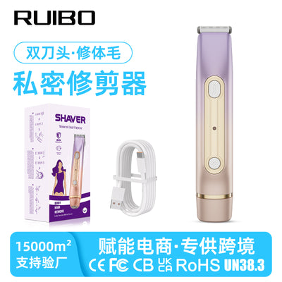 Electric shaver for women - portable, pain-free epilator for underarms, intimate areas, and full body hair removal