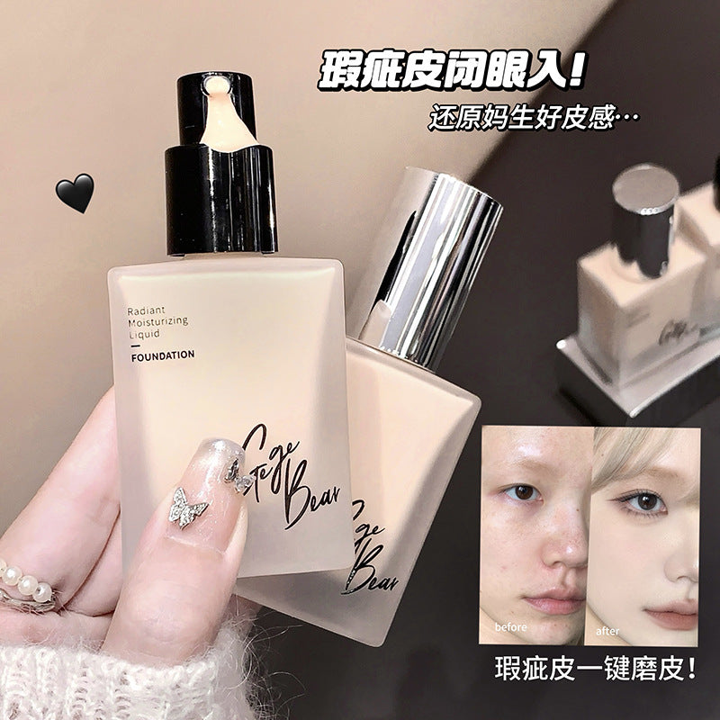 Gege bear radiant glow foundation - hydrating, concealing, waterproof, sweat-proof, long-lasting, creamy finish