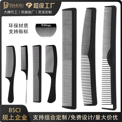 Hairdressing comb cross-border various combs barber shop special comb pointed tail dual-purpose oil head comb can be printed with logo and fixed color
