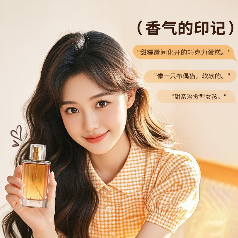 Small town yixiang cocoa musk perfume long-lasting fragrance cross-border best sellingexport vietnamese women's perfume wholesale 50ml