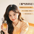 Small town yixiang cocoa musk perfume long-lasting fragrance cross-border best sellingexport vietnamese women's perfume wholesale 50ml