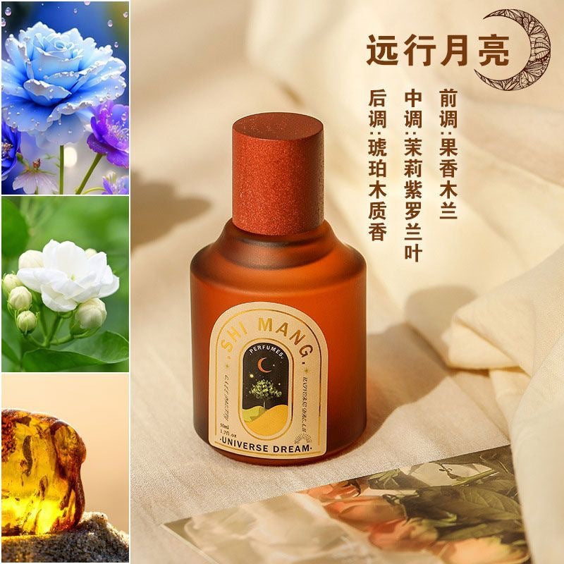 Shimang universe dream perfume - long-lasting, light woody fragrance - student-friendly, niche, affordable vietnamese perfume for women