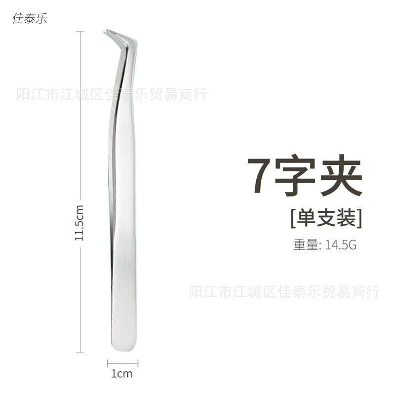 False eyelashes tweezers grafting eyelashes curler round head golden feather eyelashes long golden feather eagle beak tweezers flowering tools wholesale