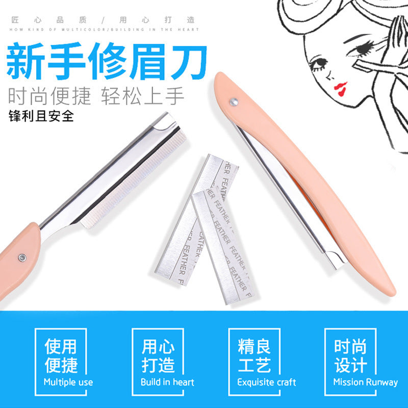 Beauty & makeup tools: betina folding stainless steel eyebrow razor set with 10 blades