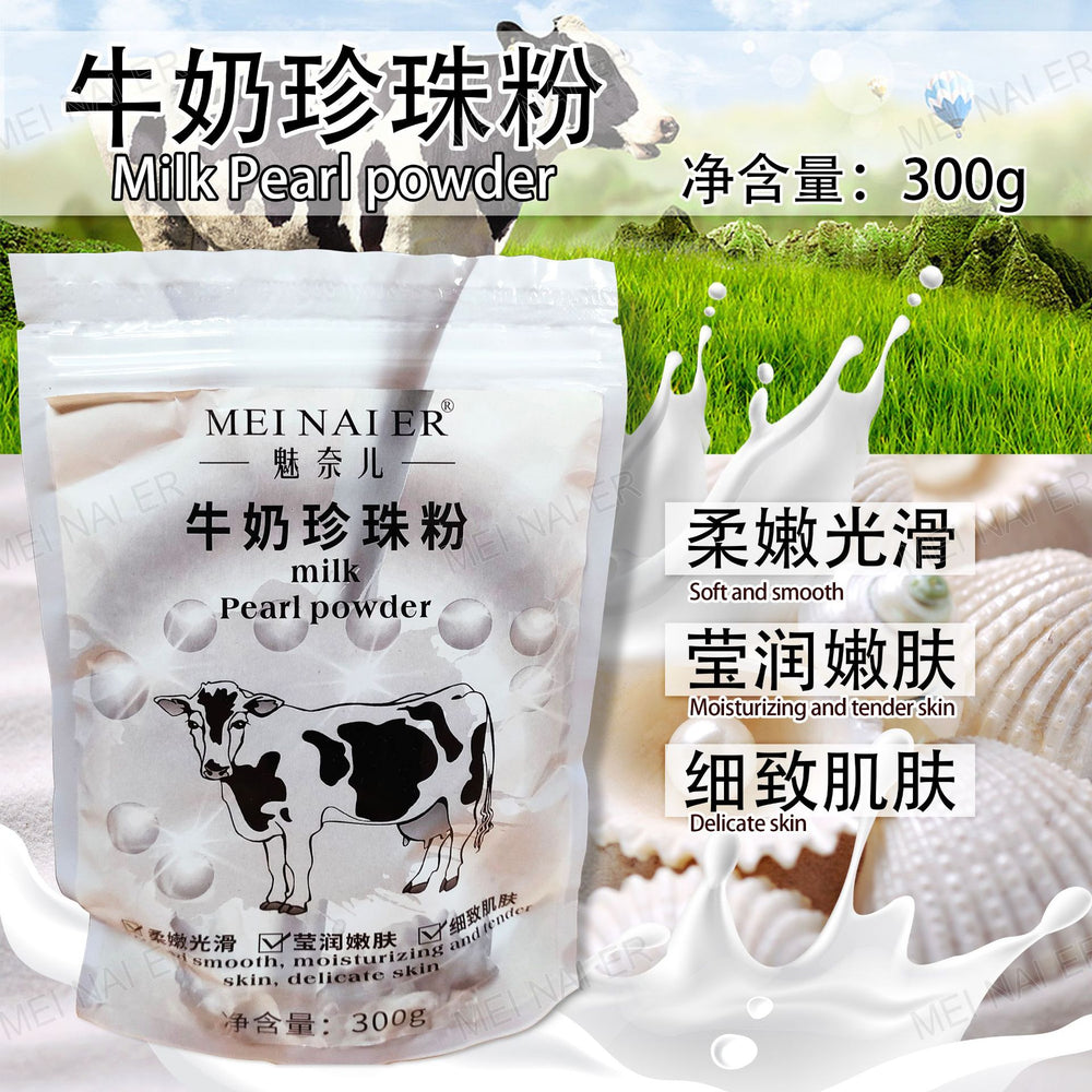 Best selling pearl powder for tender and shiny skin, improving dullness, moisturizing and nourishing color mask powder, factory direct sales and wholesale