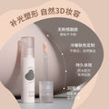 Biya biya light and shadow shaping facial contouring liquid matte highlighting stereo brightening nose shadow shadow liquid contouring stick