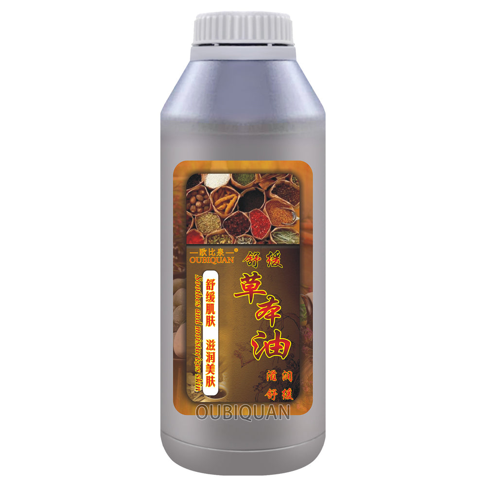 ginseng herbal oil heating essential oil body massage essential oil full body massage scraping oil mugwort essential oil 1000