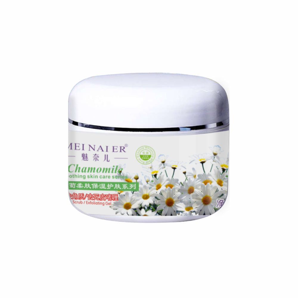 chamomile skincare set: soothing & repairing serum, massage cream, hydrating beauty – direct from the factory for professional salon use