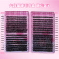 Export segmented fluffy false eyelashes fashiondiy thick chemical fiber single cluster glue style eyelash set soft hair