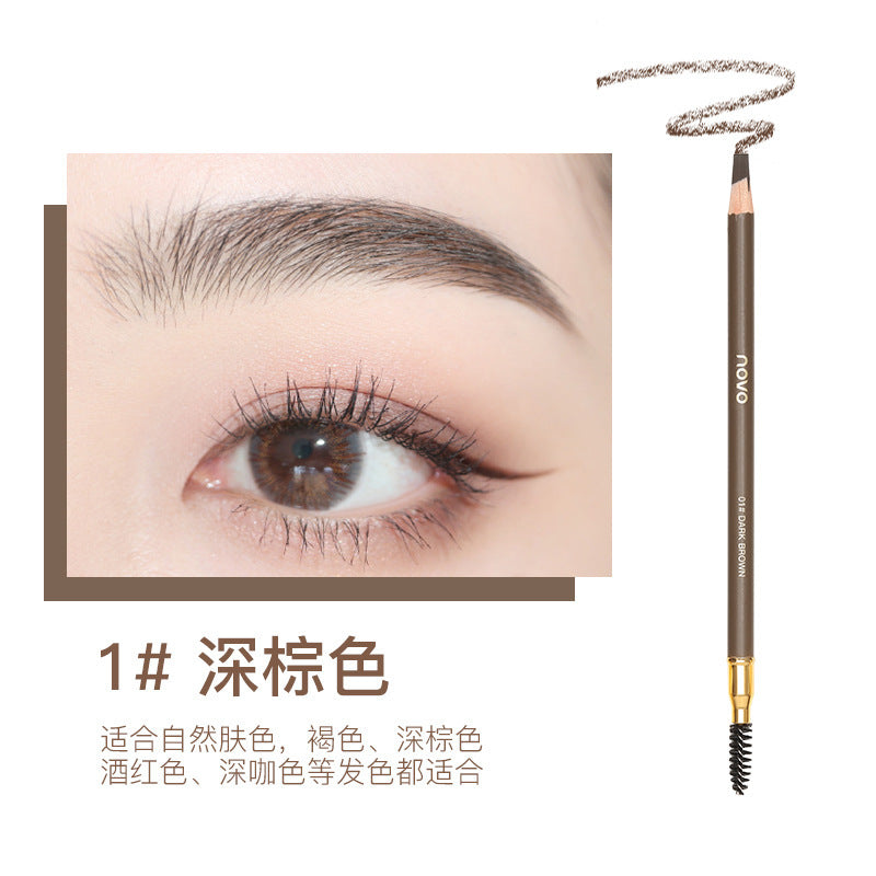 Novo wooden hard core double-ended eyebrow pencil waterproof sweatproof non-fading pencil style sharpenable duckbill flat head
