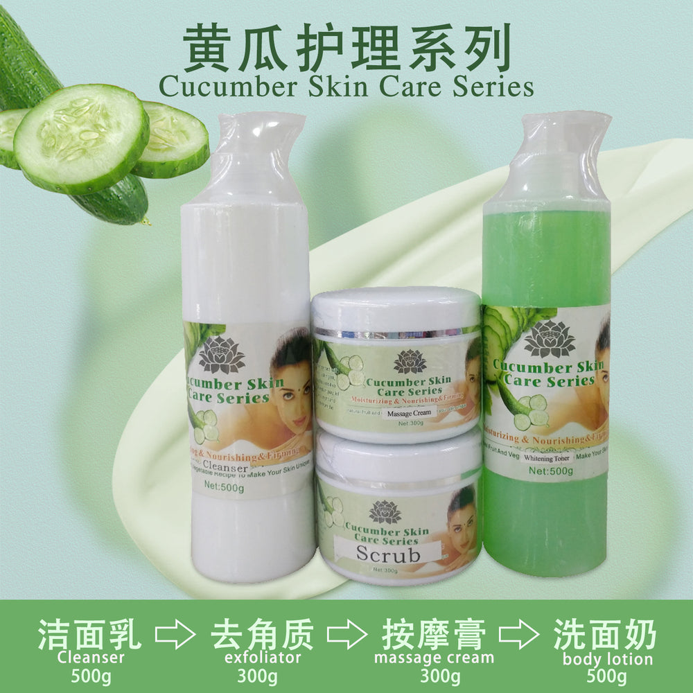 foreign trade four-piece foot care set, hydrating and moisturizing skin care, moisturizing hand skin care, 4-piece set series wholesale