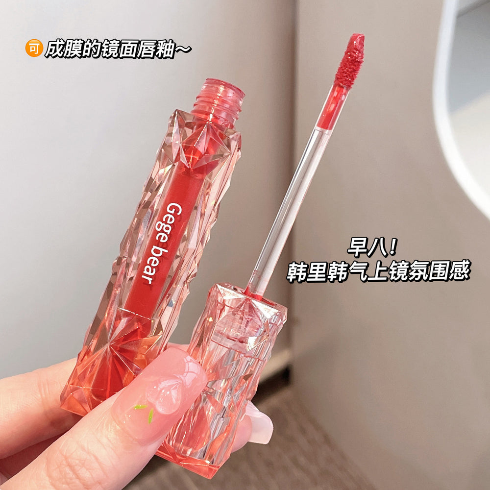 Gege bear gege bear crystal diamond mirror lip glaze moisturizing student party no makeup whitening lipstick