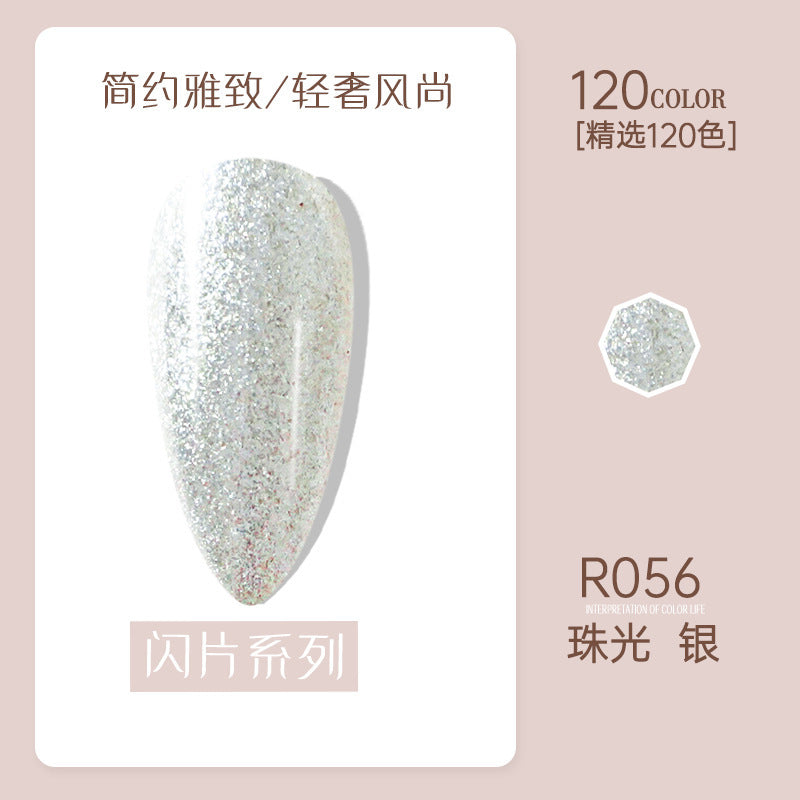 Risyal nail polish gel 7.3ml nail polish ice transparent cat eye gel nude barbie gel cross-border hot style