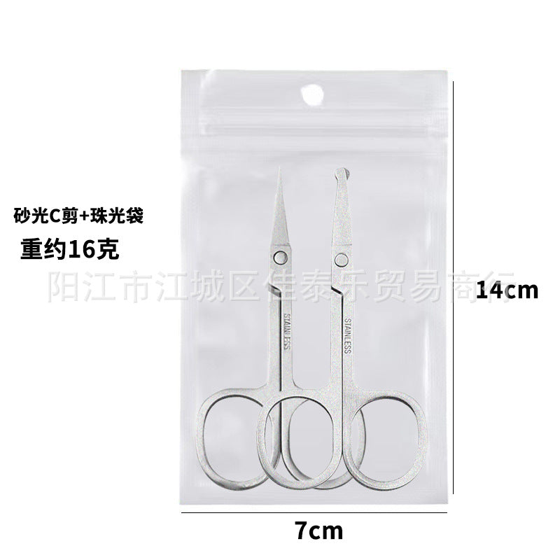 Wholesale mirror-polished stainless steel eyebrow scissors - beauty & makeup tools - round & pointed tip - nose hair trimming scissors
