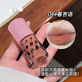 Jiujiu diary starburst scarlet lip glaze waterproof not easy to fade water gloss mirror student pure desire dudu lip gloss lip gloss