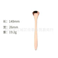 Rose gold spoon tongue scraper [opp bag]