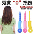 Key sponge hair curler, hair-styling tool, hair curler, hair curling handy gadget, export hair curling tool in stock