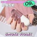 09# furnace smoke snow purple
