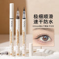 Xixi original ink rabbit velvet eyeliner ultra-fine tip waterproof smudge-proof definition for lower lashes and under-eye highlight